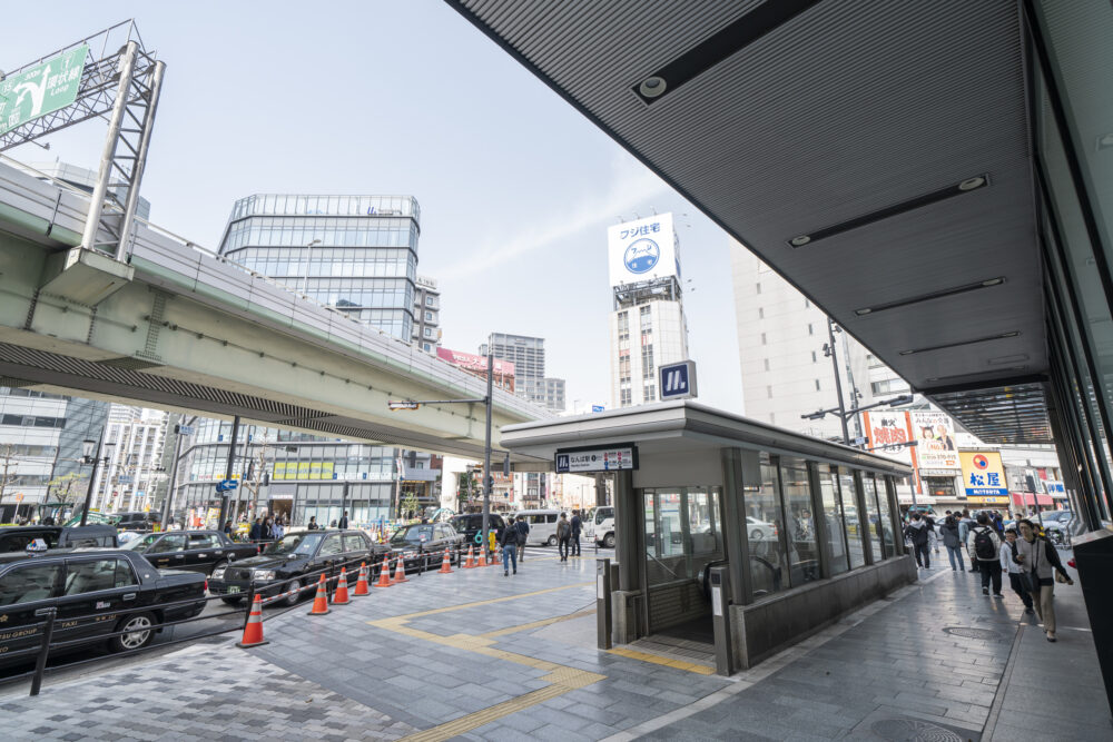 電車でご来院の方